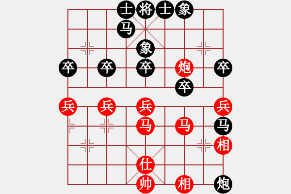 象棋棋譜圖片：2019第4屆智運(yùn)會(huì)象青個(gè)賽梁運(yùn)龍先勝沈天培4 - 步數(shù)：50 