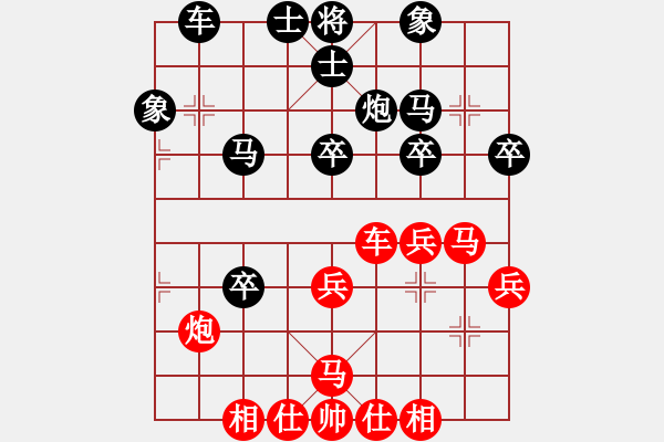 象棋棋譜圖片：中象-小風(fēng)VS中象-井中月(2015 2 16) - 步數(shù)：40 