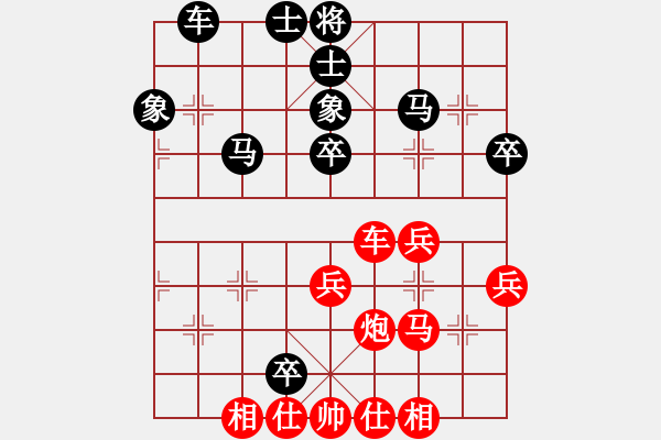 象棋棋譜圖片：中象-小風(fēng)VS中象-井中月(2015 2 16) - 步數(shù)：50 