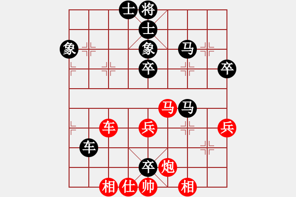 象棋棋譜圖片：中象-小風(fēng)VS中象-井中月(2015 2 16) - 步數(shù)：60 