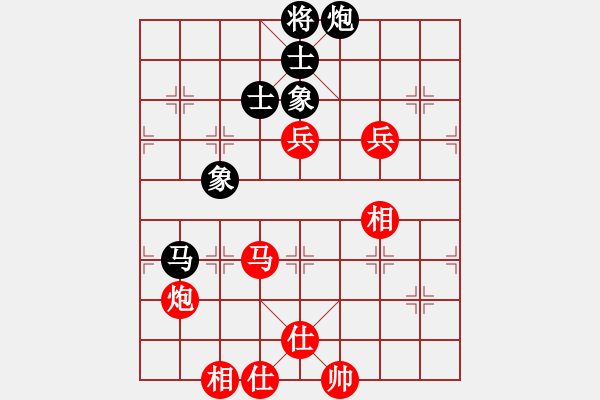 象棋棋譜圖片：11市賽6 - 步數(shù)：100 