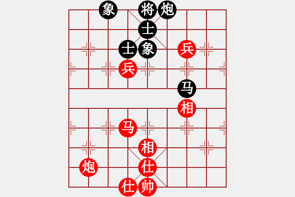 象棋棋譜圖片：11市賽6 - 步數(shù)：110 