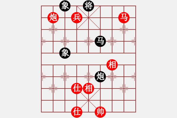 象棋棋譜圖片：11市賽6 - 步數(shù)：140 