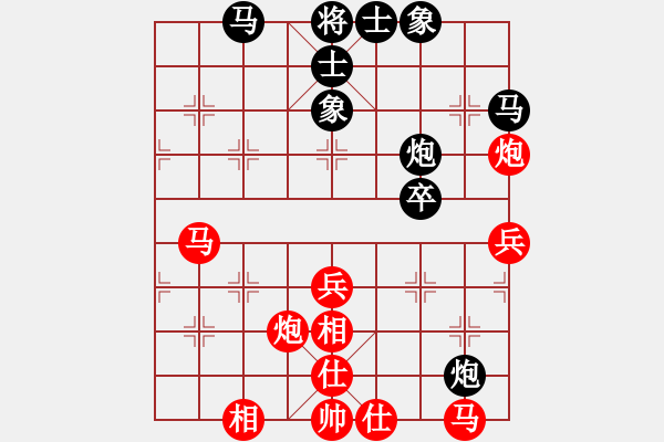 象棋棋譜圖片：11市賽6 - 步數(shù)：50 