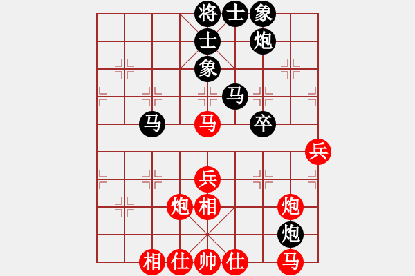 象棋棋譜圖片：11市賽6 - 步數(shù)：60 