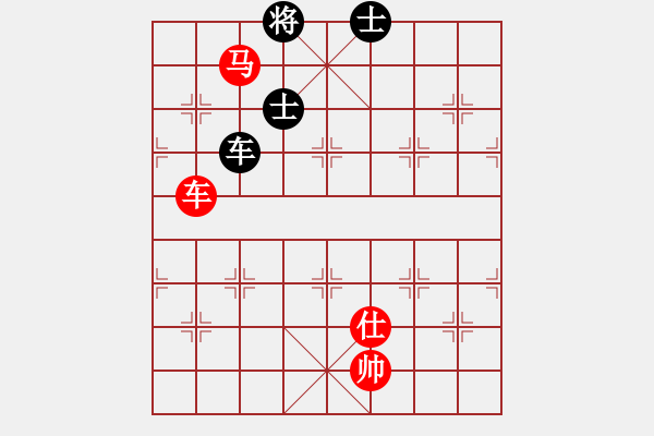 象棋棋譜圖片：車馬仕對車雙士4 - 步數(shù)：10 