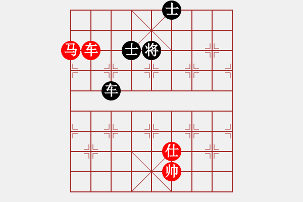 象棋棋譜圖片：車馬仕對車雙士4 - 步數(shù)：20 