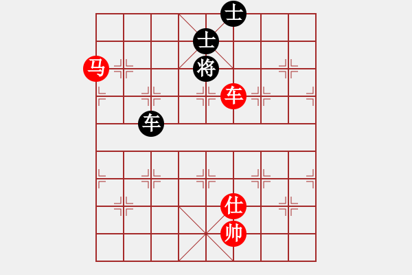 象棋棋譜圖片：車馬仕對車雙士4 - 步數(shù)：27 