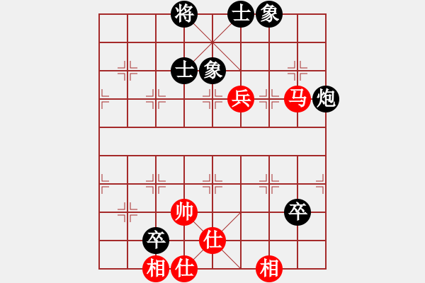 象棋棋譜圖片：jzlr(9星)-和-南極人(9星) - 步數(shù)：100 