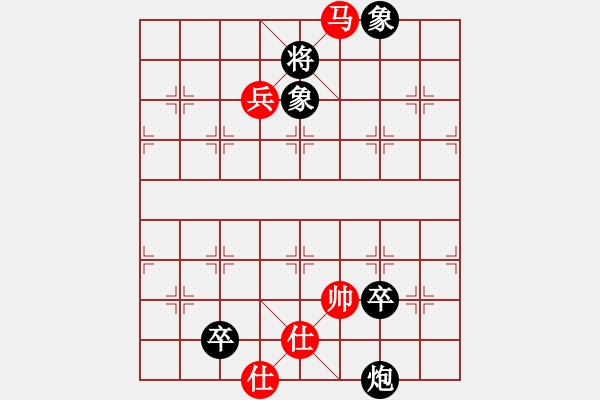 象棋棋譜圖片：jzlr(9星)-和-南極人(9星) - 步數(shù)：120 