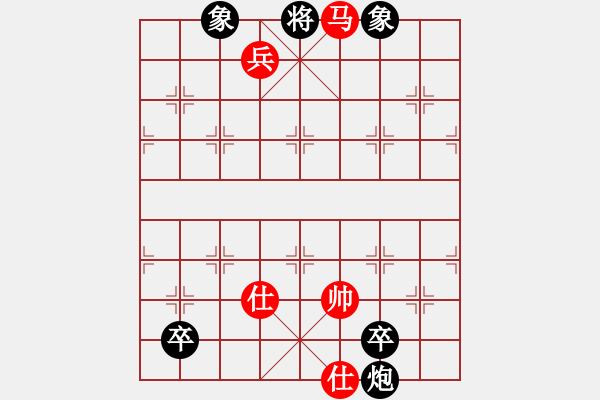 象棋棋譜圖片：jzlr(9星)-和-南極人(9星) - 步數(shù)：140 