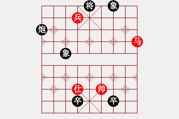 象棋棋譜圖片：jzlr(9星)-和-南極人(9星) - 步數(shù)：160 