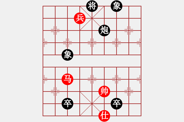 象棋棋譜圖片：jzlr(9星)-和-南極人(9星) - 步數(shù)：170 