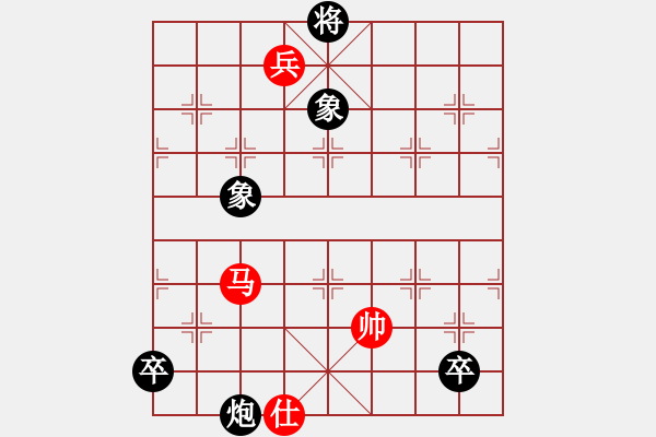 象棋棋譜圖片：jzlr(9星)-和-南極人(9星) - 步數(shù)：190 