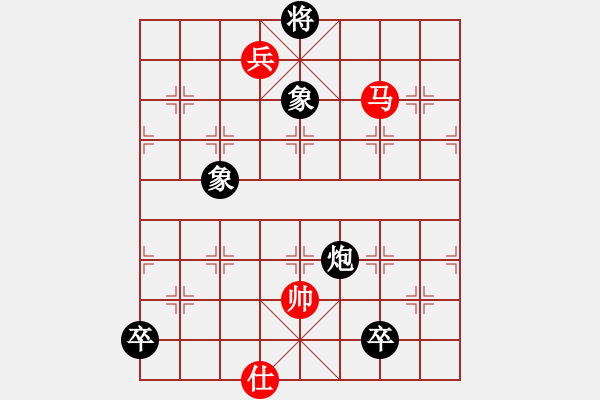 象棋棋譜圖片：jzlr(9星)-和-南極人(9星) - 步數(shù)：200 