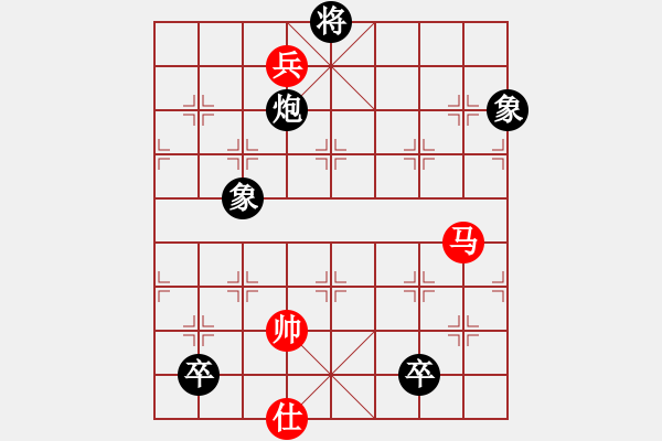 象棋棋譜圖片：jzlr(9星)-和-南極人(9星) - 步數(shù)：210 