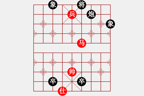 象棋棋譜圖片：jzlr(9星)-和-南極人(9星) - 步數(shù)：240 