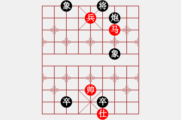 象棋棋譜圖片：jzlr(9星)-和-南極人(9星) - 步數(shù)：270 