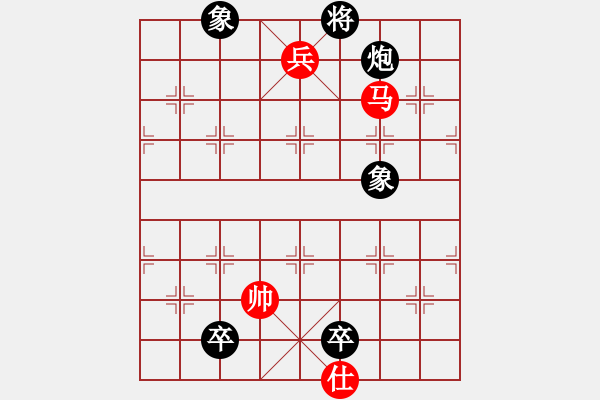 象棋棋譜圖片：jzlr(9星)-和-南極人(9星) - 步數(shù)：271 