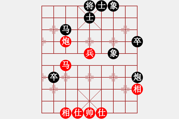 象棋棋譜圖片：jzlr(9星)-和-南極人(9星) - 步數(shù)：50 