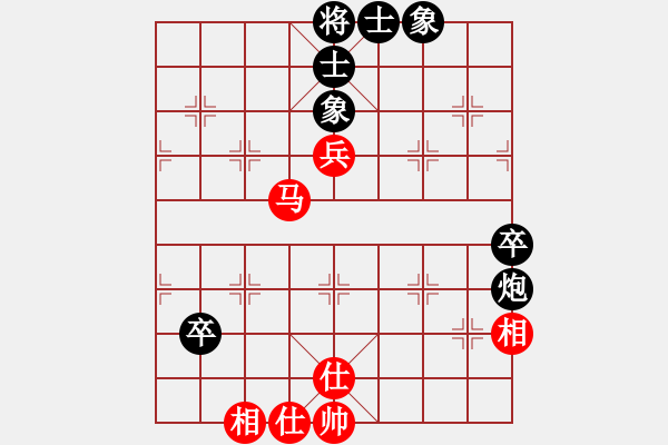 象棋棋譜圖片：jzlr(9星)-和-南極人(9星) - 步數(shù)：60 