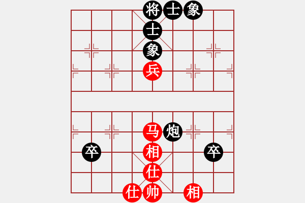 象棋棋譜圖片：jzlr(9星)-和-南極人(9星) - 步數(shù)：70 