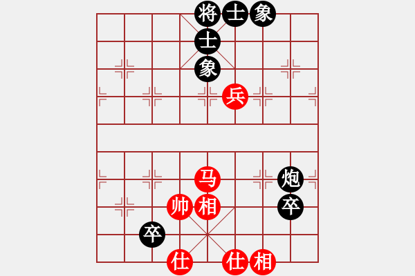 象棋棋譜圖片：jzlr(9星)-和-南極人(9星) - 步數(shù)：80 