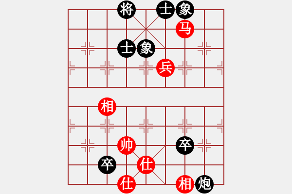 象棋棋譜圖片：jzlr(9星)-和-南極人(9星) - 步數(shù)：90 