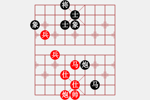 象棋棋譜圖片：獨唱凱歌(無極)-和-中象道場自(9星) - 步數(shù)：160 