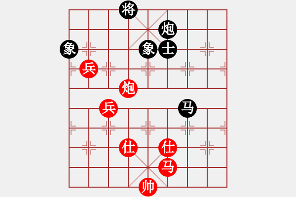 象棋棋譜圖片：獨唱凱歌(無極)-和-中象道場自(9星) - 步數(shù)：170 