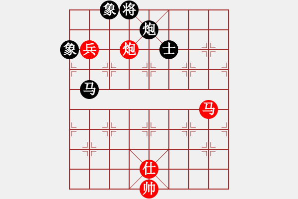 象棋棋譜圖片：獨唱凱歌(無極)-和-中象道場自(9星) - 步數(shù)：190 