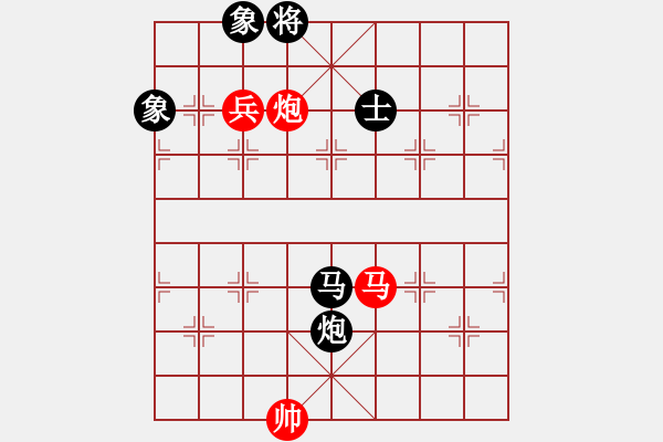 象棋棋譜圖片：獨唱凱歌(無極)-和-中象道場自(9星) - 步數(shù)：200 