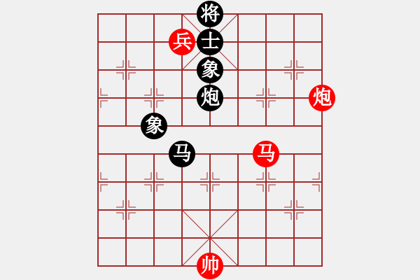 象棋棋譜圖片：獨唱凱歌(無極)-和-中象道場自(9星) - 步數(shù)：220 