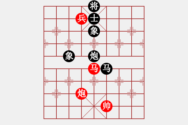 象棋棋譜圖片：獨唱凱歌(無極)-和-中象道場自(9星) - 步數(shù)：250 