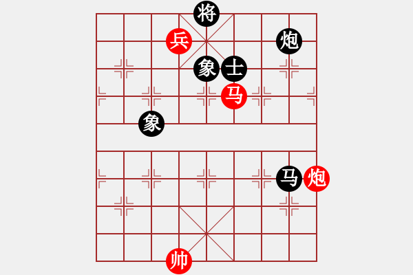 象棋棋譜圖片：獨唱凱歌(無極)-和-中象道場自(9星) - 步數(shù)：310 