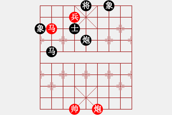 象棋棋譜圖片：獨唱凱歌(無極)-和-中象道場自(9星) - 步數(shù)：330 