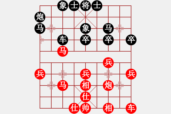 象棋棋譜圖片：浙江省 胡家藝 勝 山東省 張筱筱 - 步數(shù)：40 