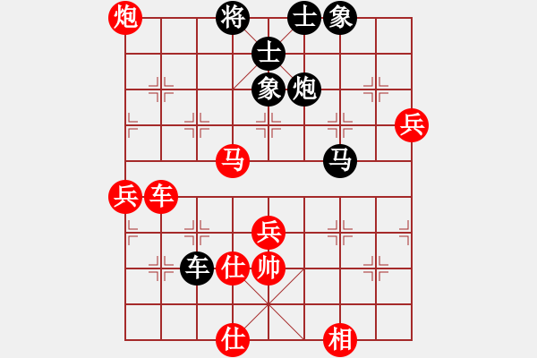 象棋棋譜圖片：紀人王(6段)-和-諸葛借風(7段) - 步數(shù)：102 