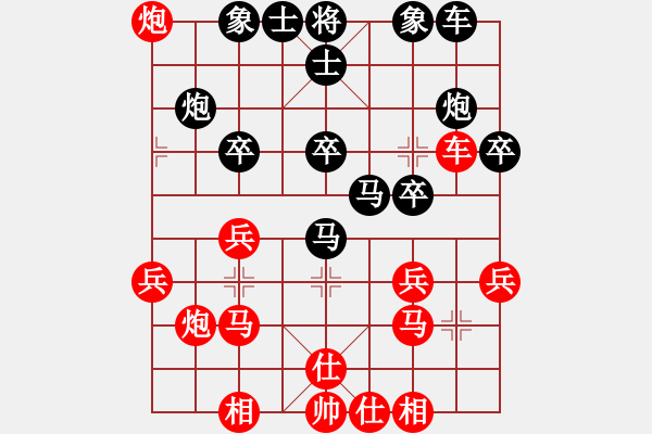 象棋棋譜圖片：曾根敏彥 先勝 Volodymyr Kors - 步數(shù)：30 