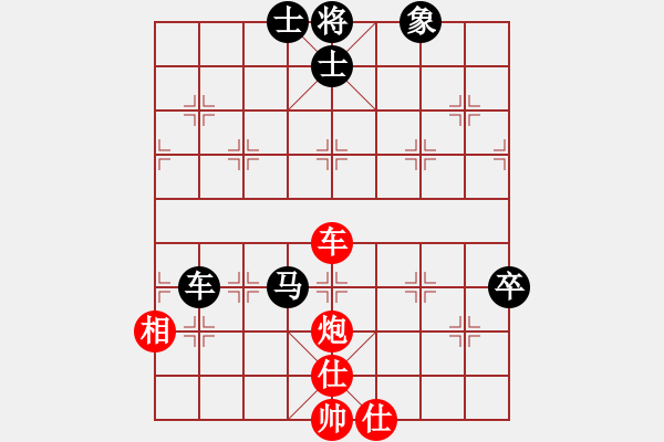 象棋棋譜圖片：路過人間(日帥)-和-孤獨(dú)淚(5段) - 步數(shù)：94 