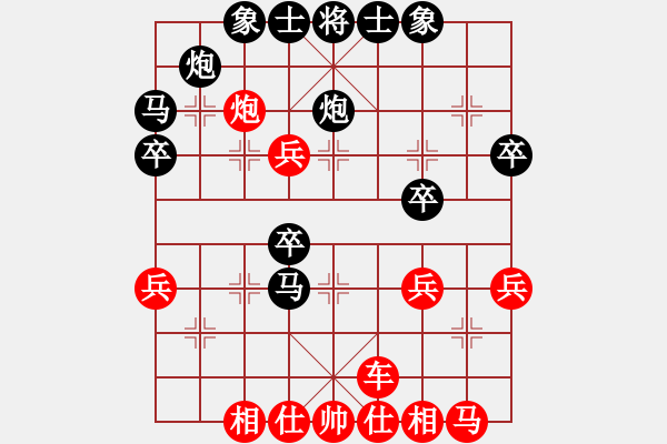 象棋棋譜圖片：maguojiabc(1段)-負(fù)-dijia(5段) - 步數(shù)：38 