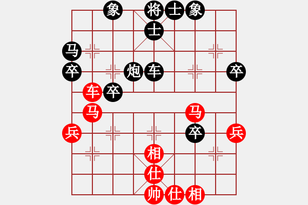 象棋棋譜圖片：開(kāi)江棋教練(4段)-和-倒數(shù)最后(9段) - 步數(shù)：50 