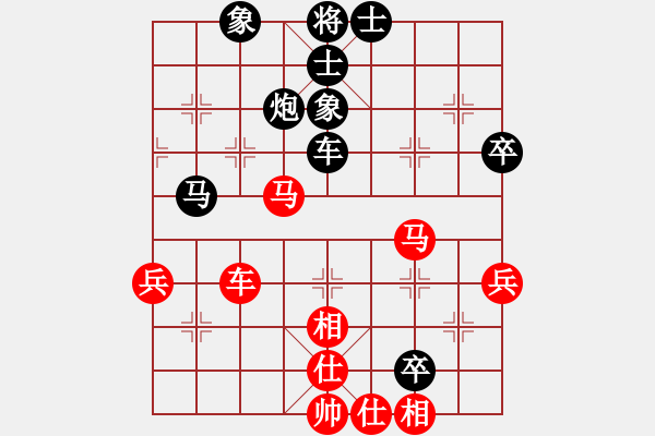 象棋棋譜圖片：開(kāi)江棋教練(4段)-和-倒數(shù)最后(9段) - 步數(shù)：60 