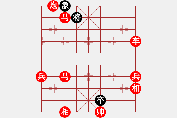 象棋棋譜圖片：象棋愛(ài)好者 VS 初級(jí)棋士 - 步數(shù)：100 