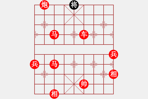 象棋棋譜圖片：象棋愛(ài)好者 VS 初級(jí)棋士 - 步數(shù)：110 