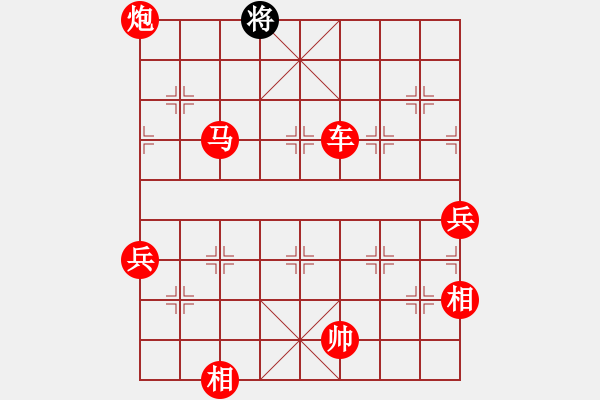 象棋棋譜圖片：象棋愛(ài)好者 VS 初級(jí)棋士 - 步數(shù)：120 