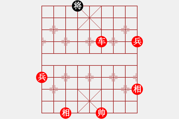 象棋棋譜圖片：象棋愛(ài)好者 VS 初級(jí)棋士 - 步數(shù)：140 