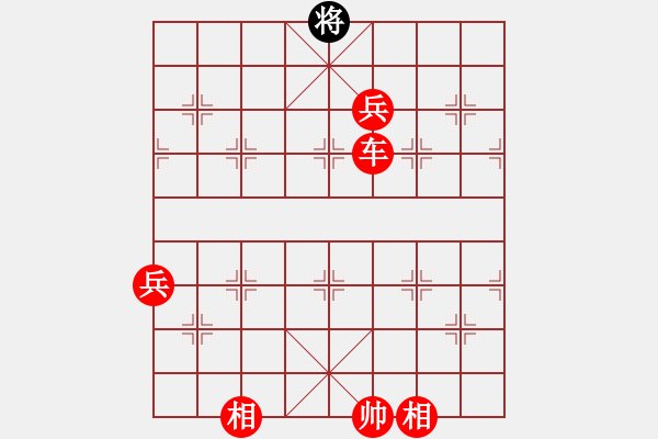 象棋棋譜圖片：象棋愛(ài)好者 VS 初級(jí)棋士 - 步數(shù)：150 