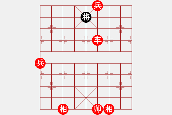 象棋棋譜圖片：象棋愛(ài)好者 VS 初級(jí)棋士 - 步數(shù)：160 