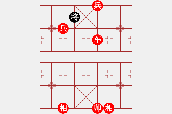 象棋棋譜圖片：象棋愛(ài)好者 VS 初級(jí)棋士 - 步數(shù)：170 